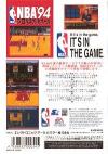 NBA Pro Basketball '94 Box Art Back